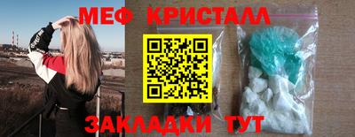 ешки Кунгур