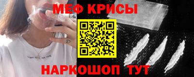 экстази Кулебаки