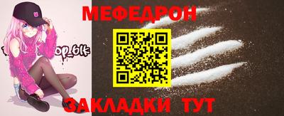 экстази Кулебаки