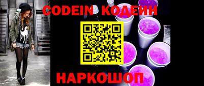 экстази Кулебаки