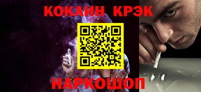 скорость Кумертау