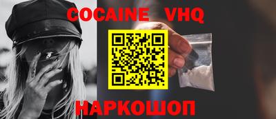 экстази Кулебаки