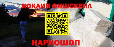 скорость Кумертау