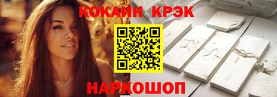 экстази Кулебаки