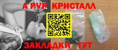 ешки Кунгур