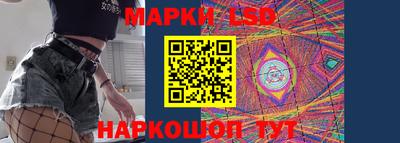 экстази Кулебаки