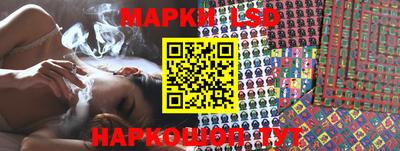 экстази Кулебаки
