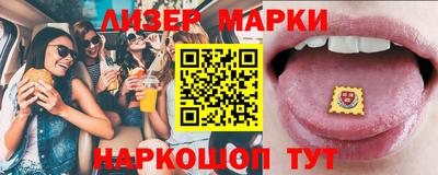 ешки Кунгур