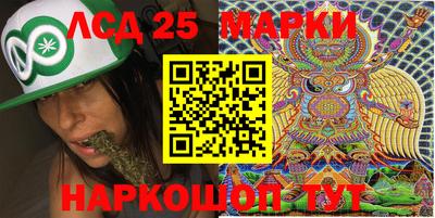 скорость Кумертау