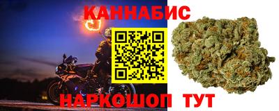 скорость Кумертау