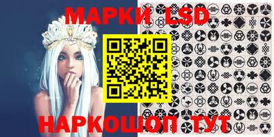 скорость Кумертау