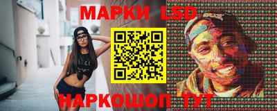 экстази Кулебаки