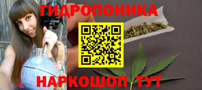 ешки Кунгур
