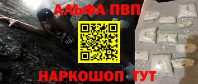 ешки Кунгур
