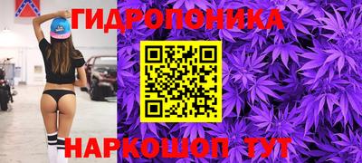 ешки Кунгур