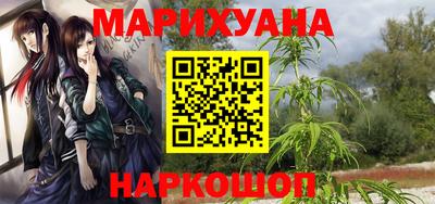 скорость Кумертау