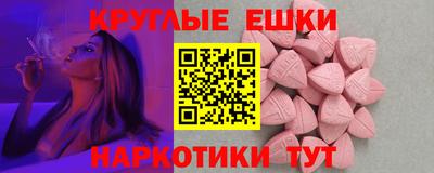 скорость Кумертау