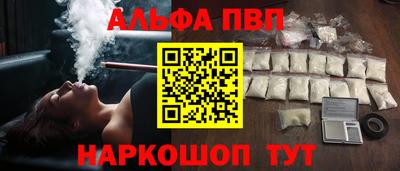 экстази Кулебаки