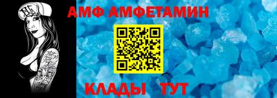 экстази Кулебаки