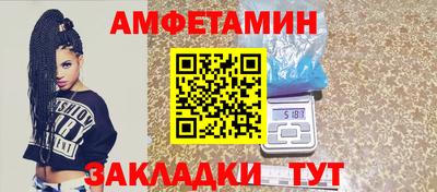 ешки Кунгур