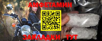 ешки Кунгур