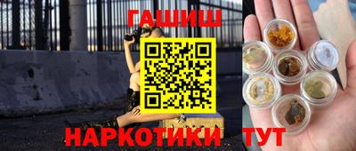 скорость Кумертау