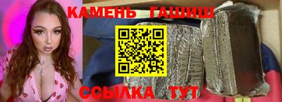 ешки Кунгур