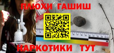 экстази Кулебаки