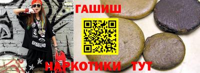 экстази Кулебаки