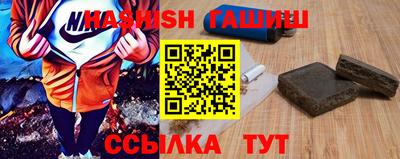 ешки Кунгур