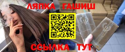 экстази Кулебаки