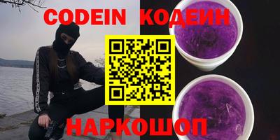 ешки Кунгур