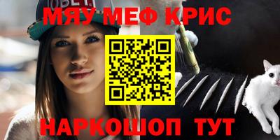 экстази Кулебаки