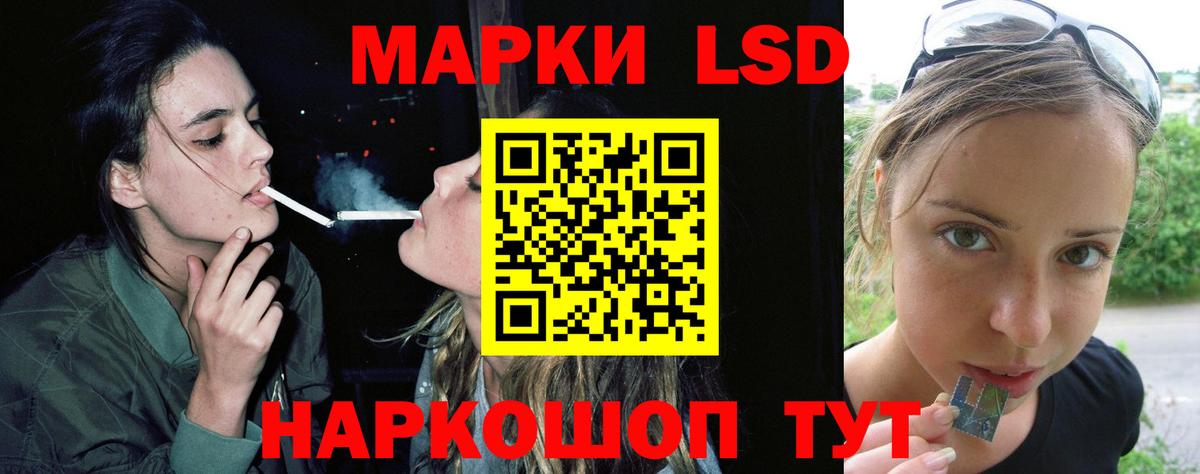  Cocaine Кизляр